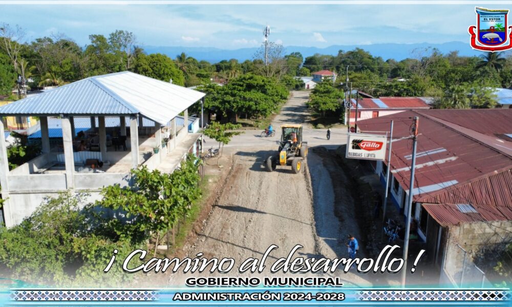 Mejoramiento de calles y avenidas del Barrio el Centro – MUNICIPALIDAD ...